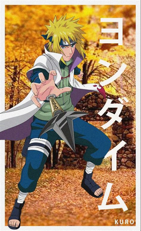 4th hokage